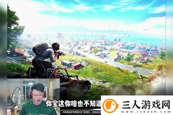 怪物猎人