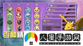 万国觉醒跨省迁城怎么去6省