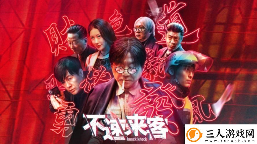 大肉大捧一进一出好爽mba乐趣无穷——探索生活中的乐趣