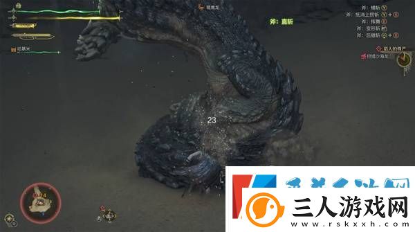 怪物猎人荒野攻略总汇