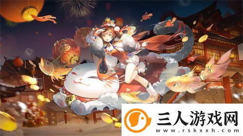 自在西游巳蛇迎春版本即将到来！二周年金将金蝉子招募活动同期复刻！