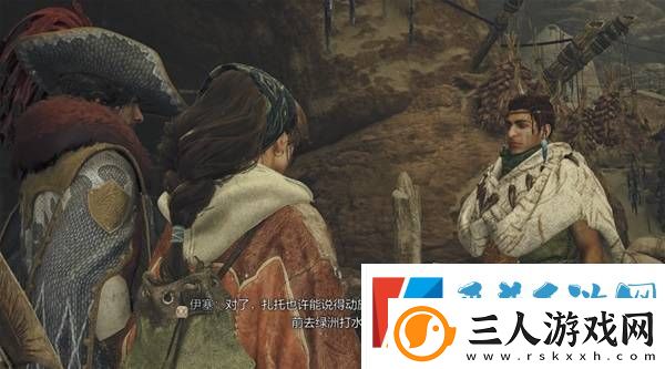怪物猎人荒野攻略总汇
