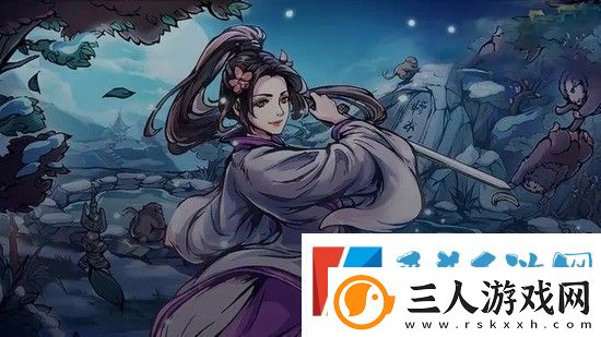 烟雨江湖60级必拿的秘诀有哪些