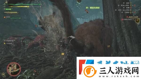 怪物猎人荒野攻略总汇