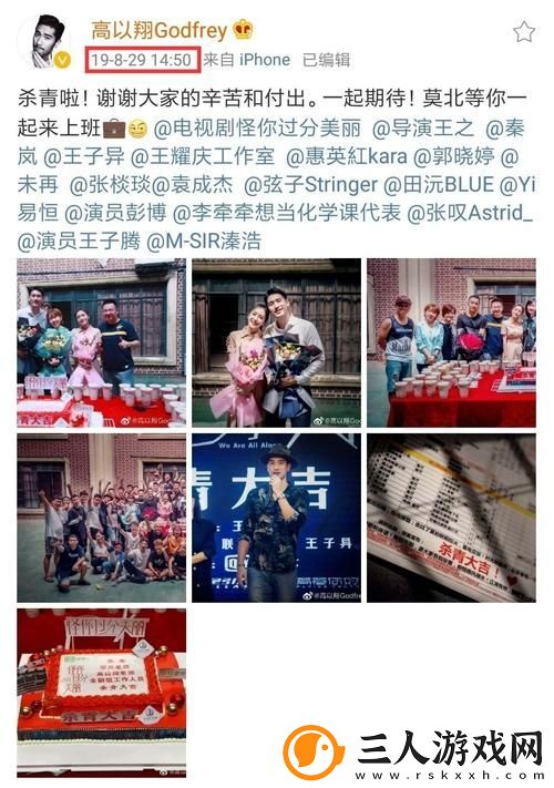 么么哒影院电视剧在线观看