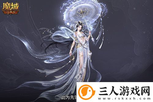 技能特效爆炸魔域口袋版蛇年兽技能特效欣赏