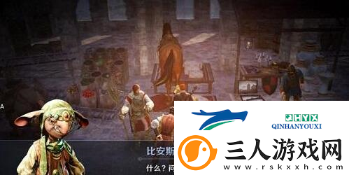 黑色沙漠手游魔法师高斯皮怎么获得