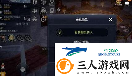 黑色沙漠手游魔法师高斯皮怎么获得