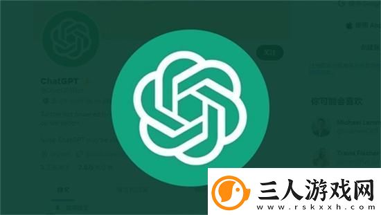 chatgpt拒绝访问怎么办