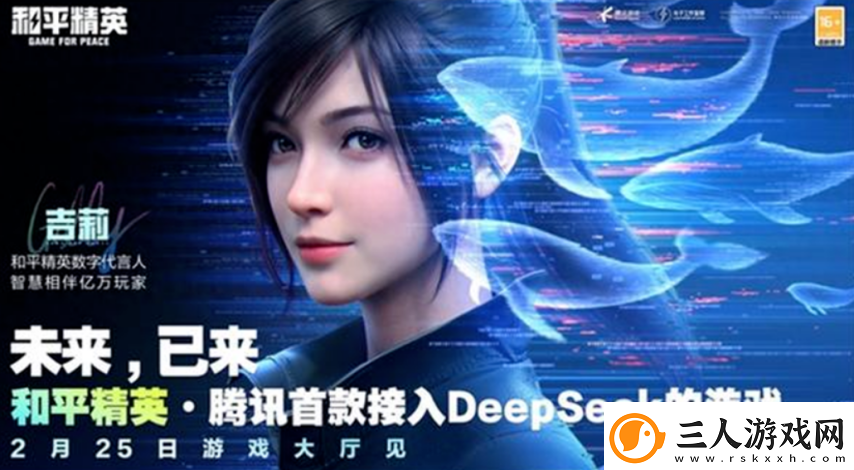 怀旧周报