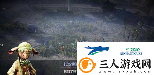 黑色沙漠手游魔法师高斯皮怎么获得