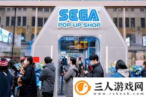 世嘉SEGA中国首家快闪店登陆上海百联ZX