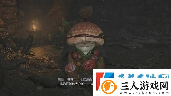 怪物猎人荒野攻略总汇