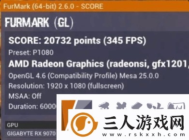 AMD