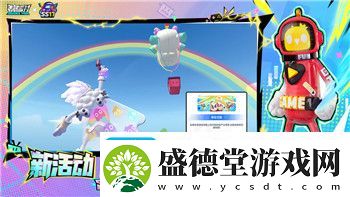 薄暮传说技能的全面解析与玩法策略如何更好地运用角色技能取得优势