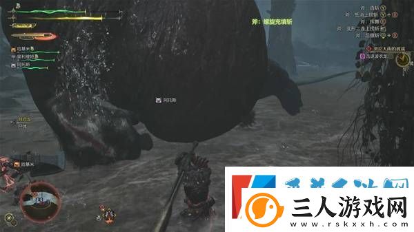 怪物猎人荒野攻略总汇