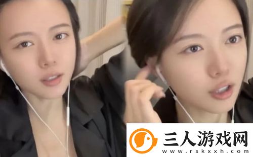 骆歆回应年收入才16万