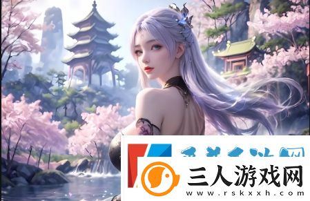 天堂JMComicron.Mic1.7.1如何提升网站性能与用户体验
