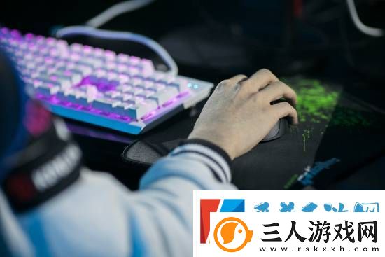 电竞俱乐部