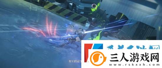 绝区零1.6版本PV公布