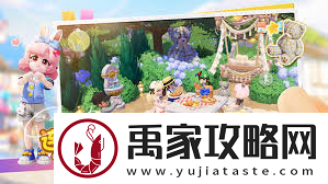 心动小镇小金毛可露丽食谱