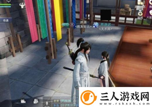 天涯明月刀手游夜语迟奇遇完成攻略