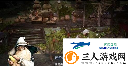 黑色沙漠手游魔法师高斯皮怎么获得