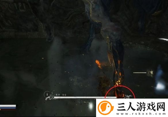 黑神话