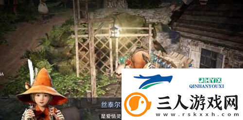 黑色沙漠手游魔法师高斯皮怎么获得