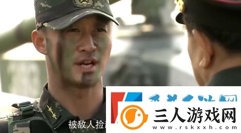 何晨光的小道具是什么梗网络用语