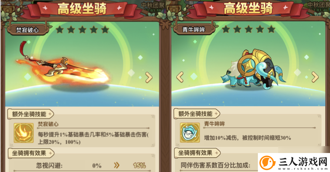 冒险大作战战士常规玩法搭配