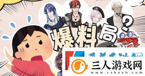 你也没放过他是什么梗网络用语