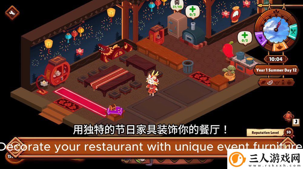美味地牢探险游戏猫娘小厨将于1月28日多平台登陆