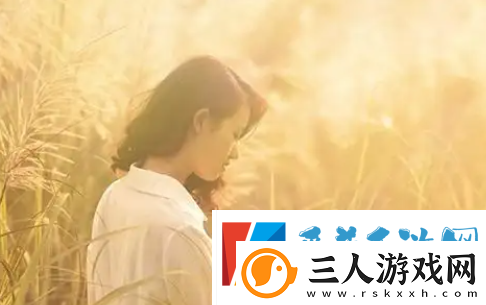 打开B站看直播