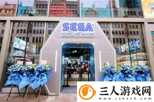 世嘉SEGA中国首家快闪店登陆上海百联ZX