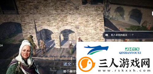 黑色沙漠手游魔法师高斯皮怎么获得