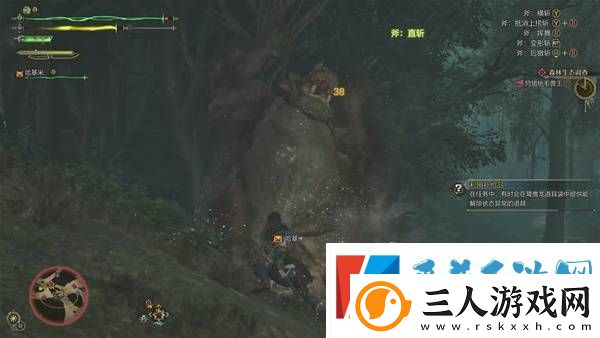 怪物猎人荒野攻略总汇