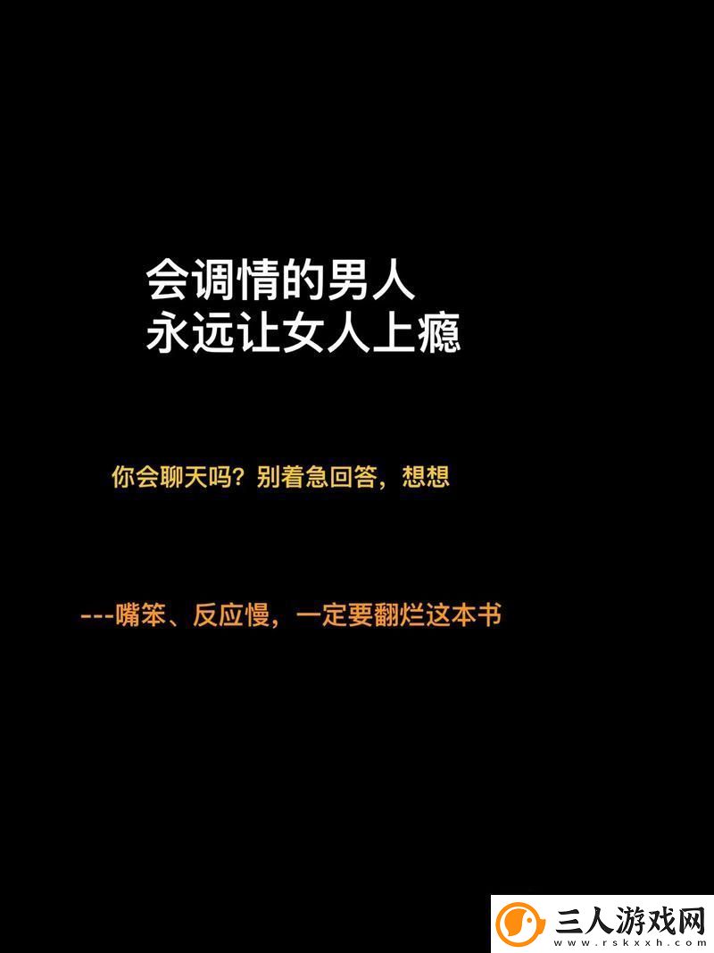 再深点灬舒服灬友
