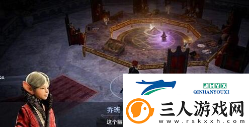 黑色沙漠手游魔法师高斯皮怎么获得