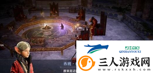 黑色沙漠手游魔法师高斯皮怎么获得