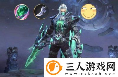 兰陵王神装推荐