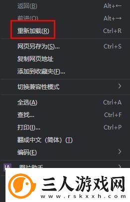 chatgpt拒绝访问怎么办