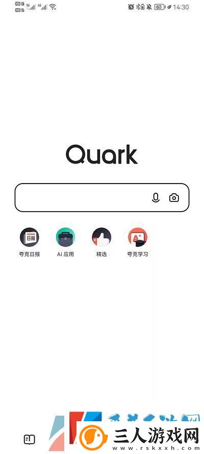 夸克浏览器视频怎么开倍速
