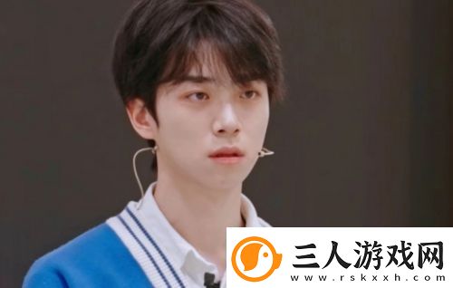 演员请就位3章子怡发飙