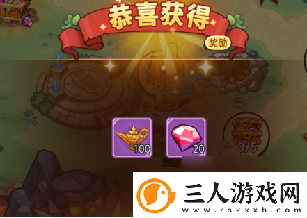 冒险大作战家族玩法解析