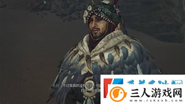 怪物猎人荒野攻略总汇