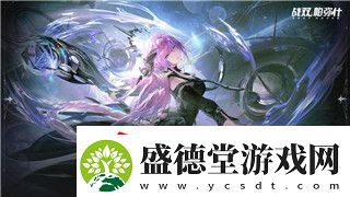 魔界战记6编辑队伍策略及搭配建议