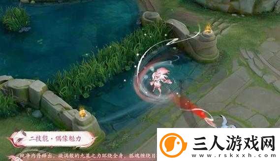 王者荣耀妲己九尾狐皮肤炫酷特效