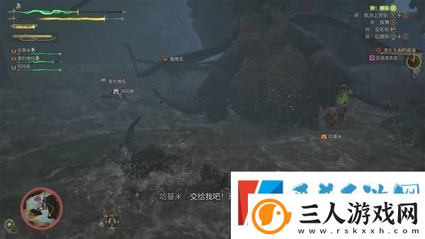 怪物猎人荒野攻略总汇