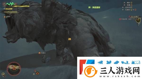 怪物猎人荒野攻略总汇